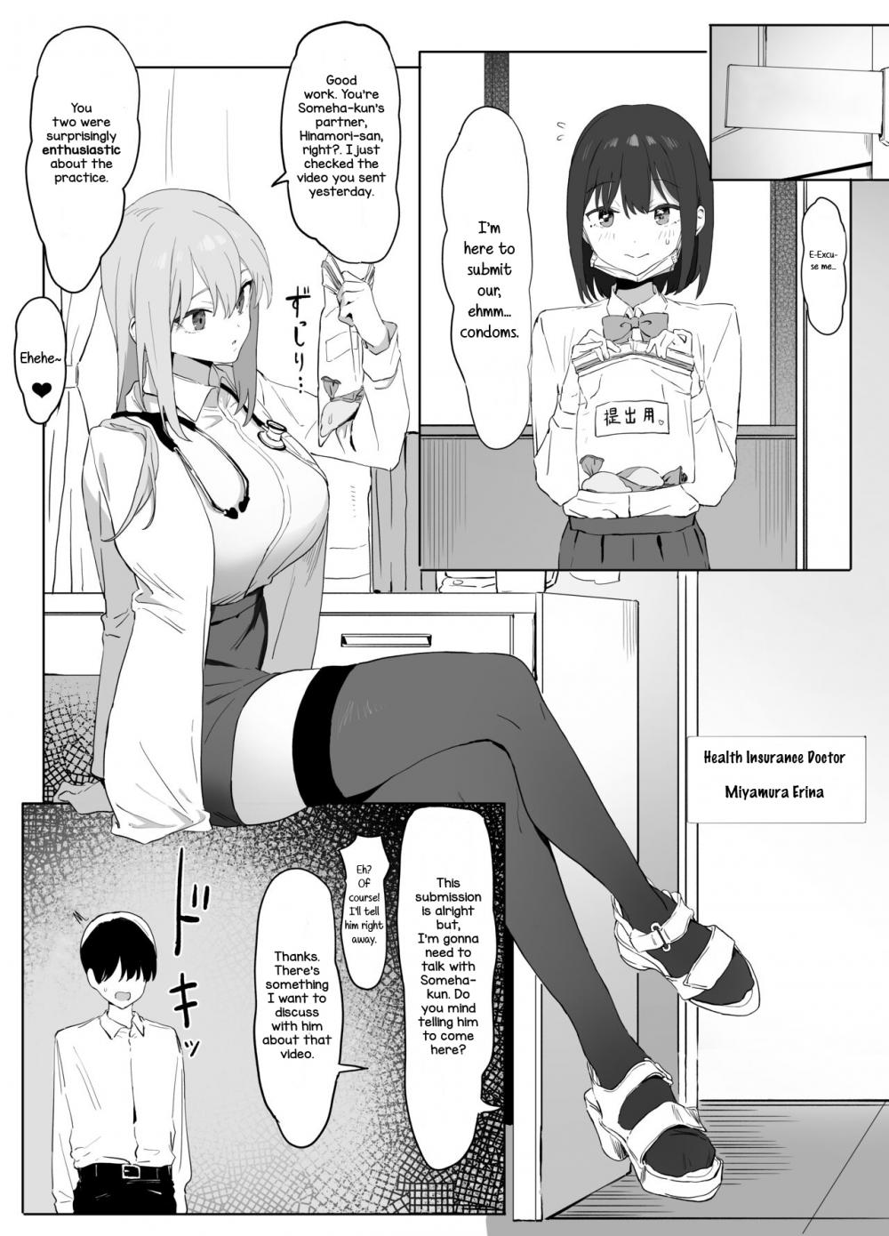 Hentai Manga Comic-Sexual Experimentation Practice!-Chapter 2-1